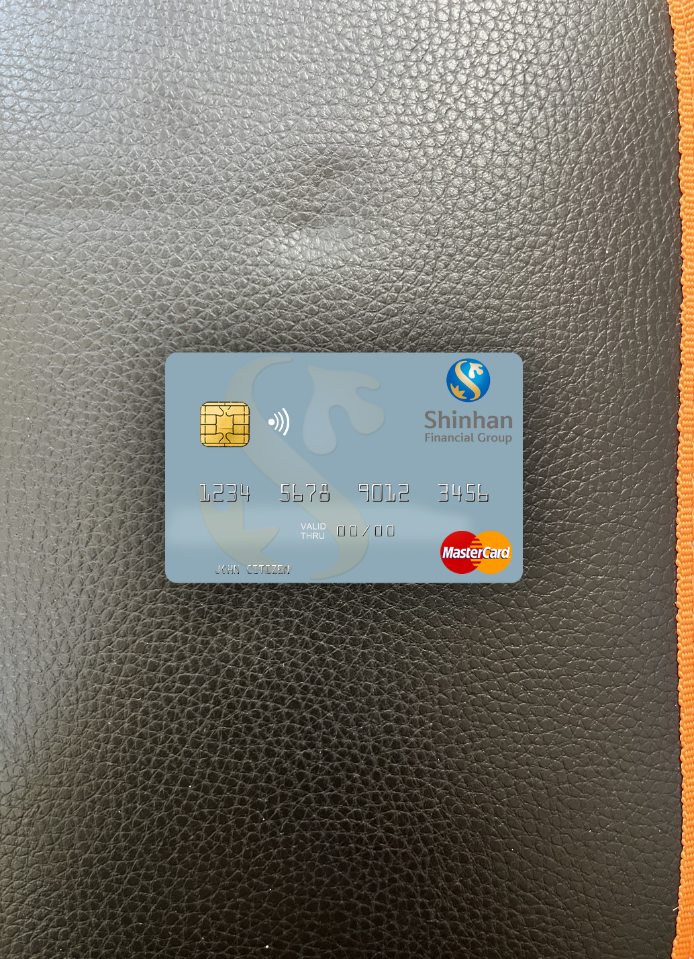 Download South Korea Shinhan Financial Group mastercard photolook front Photoshop template